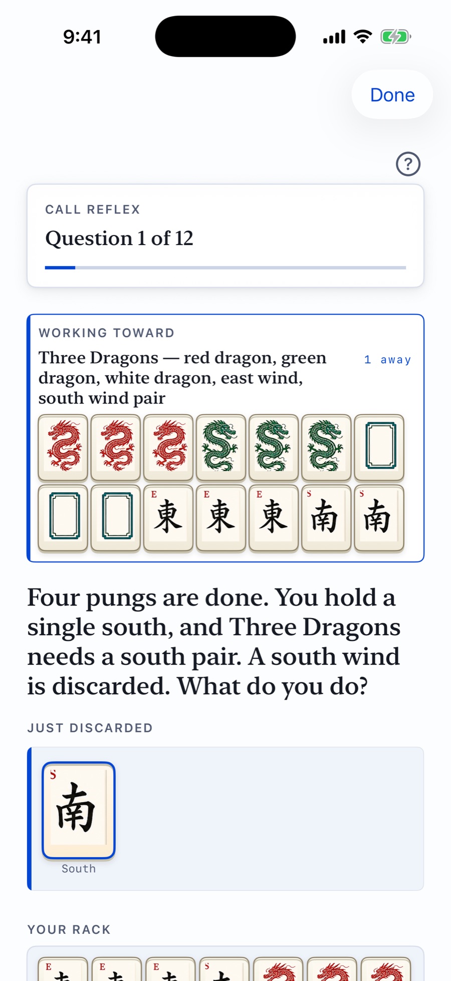 A call or pass question showing the hand you are working toward.