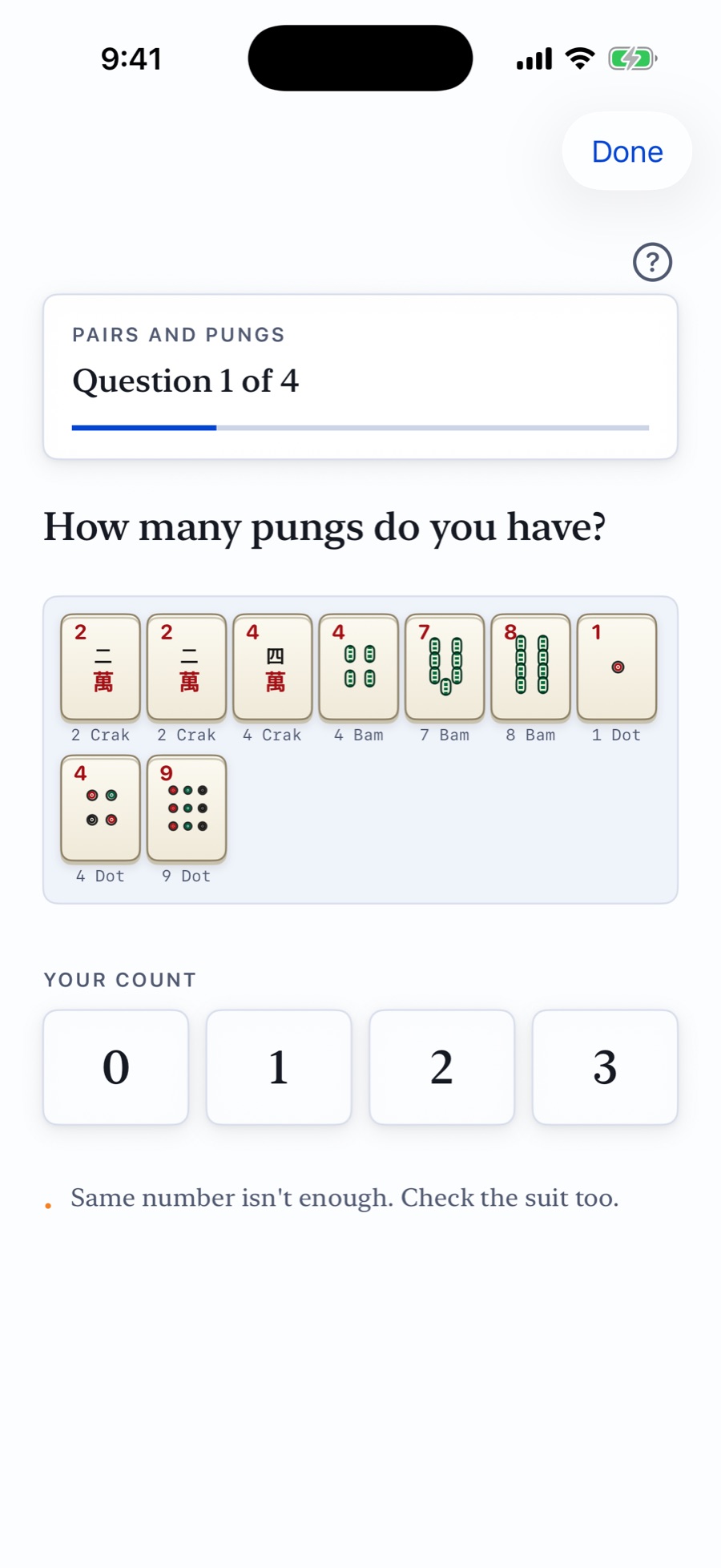 A lesson question asking how many pungs are in a rack.